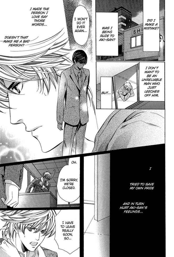 Page 30 Chapter 4 Benriya-san