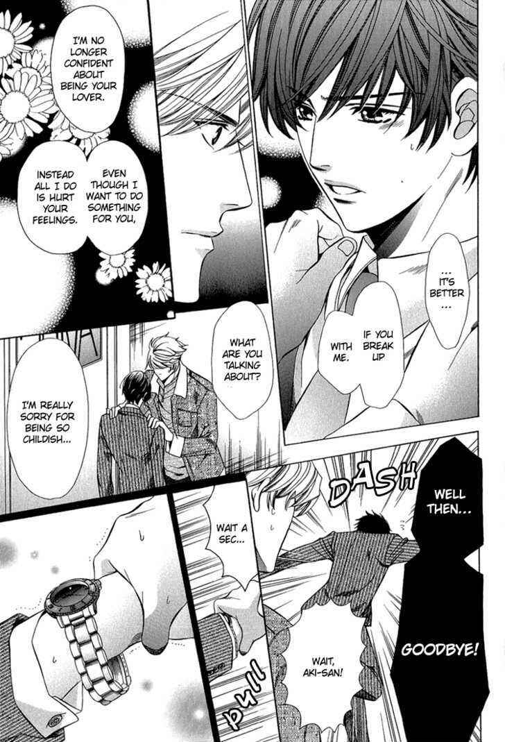 Page 32 Chapter 4 Benriya-san