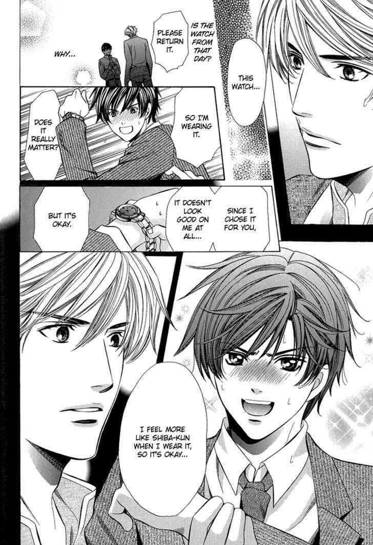 Page 33 Chapter 4 Benriya-san