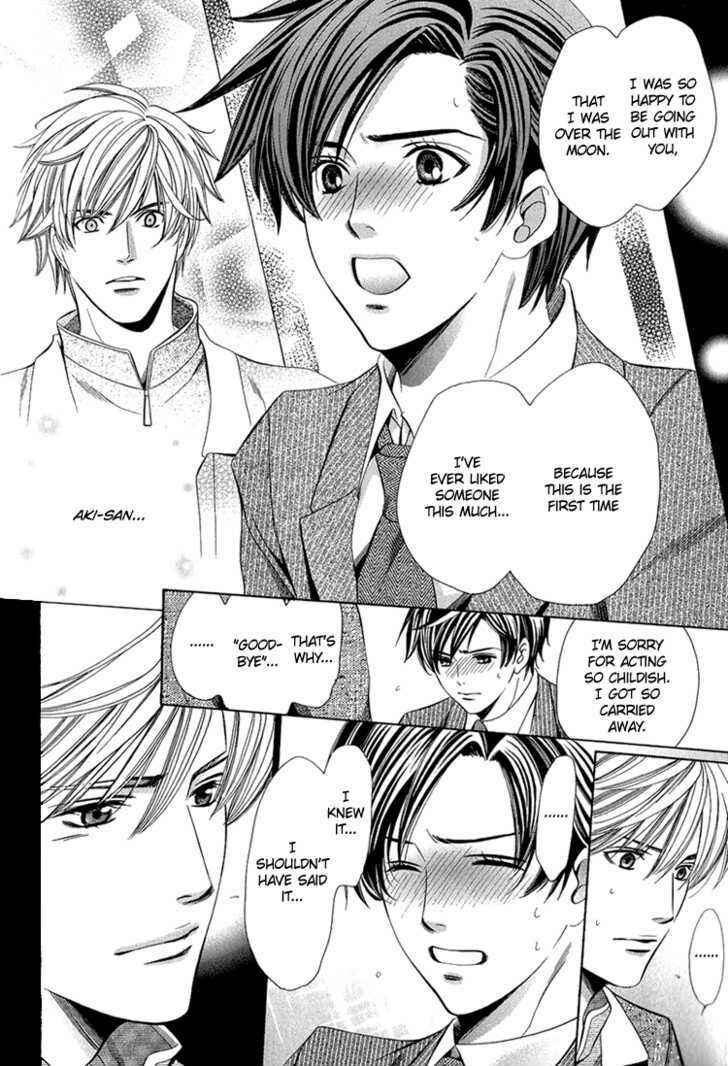 Page 35 Chapter 4 Benriya-san