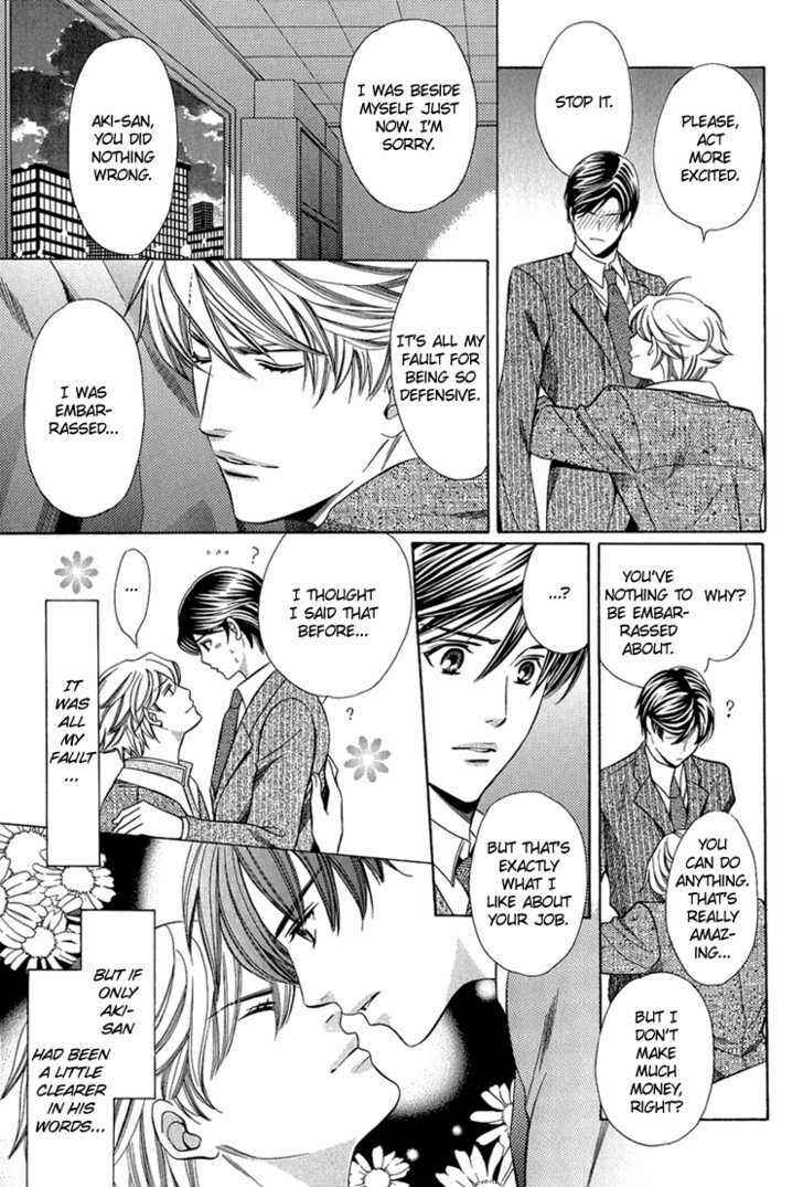 Page 38 Chapter 4 Benriya-san