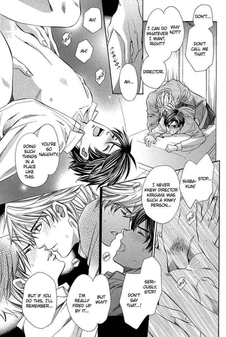 Page 42 Chapter 4 Benriya-san