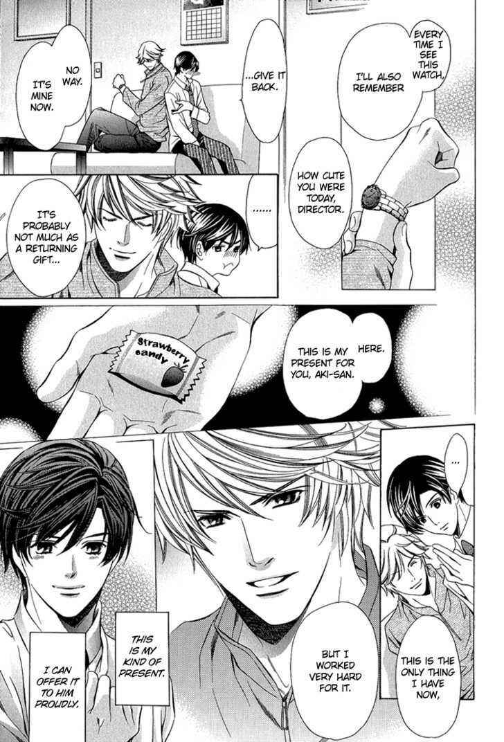 Page 44 Chapter 4 Benriya-san