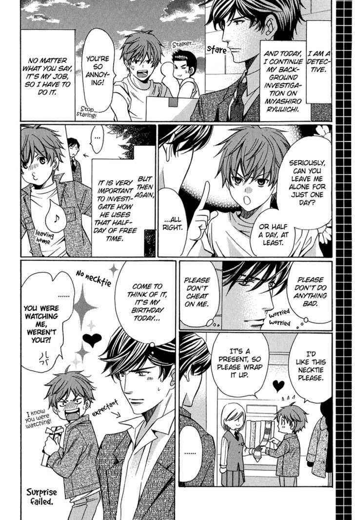 Page 49 Chapter 4 Benriya-san