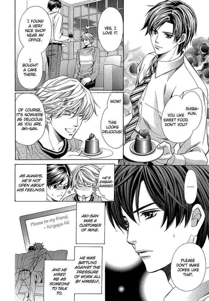 Page 9 Chapter 4 Benriya-san