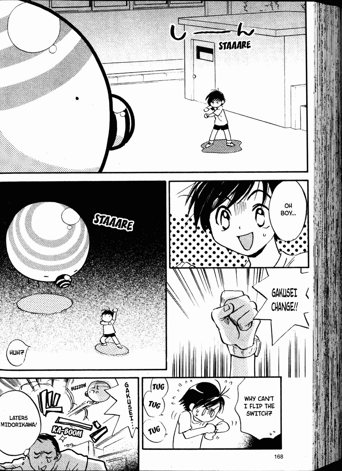 Page 14 Chapter 14 Akaten Hero!