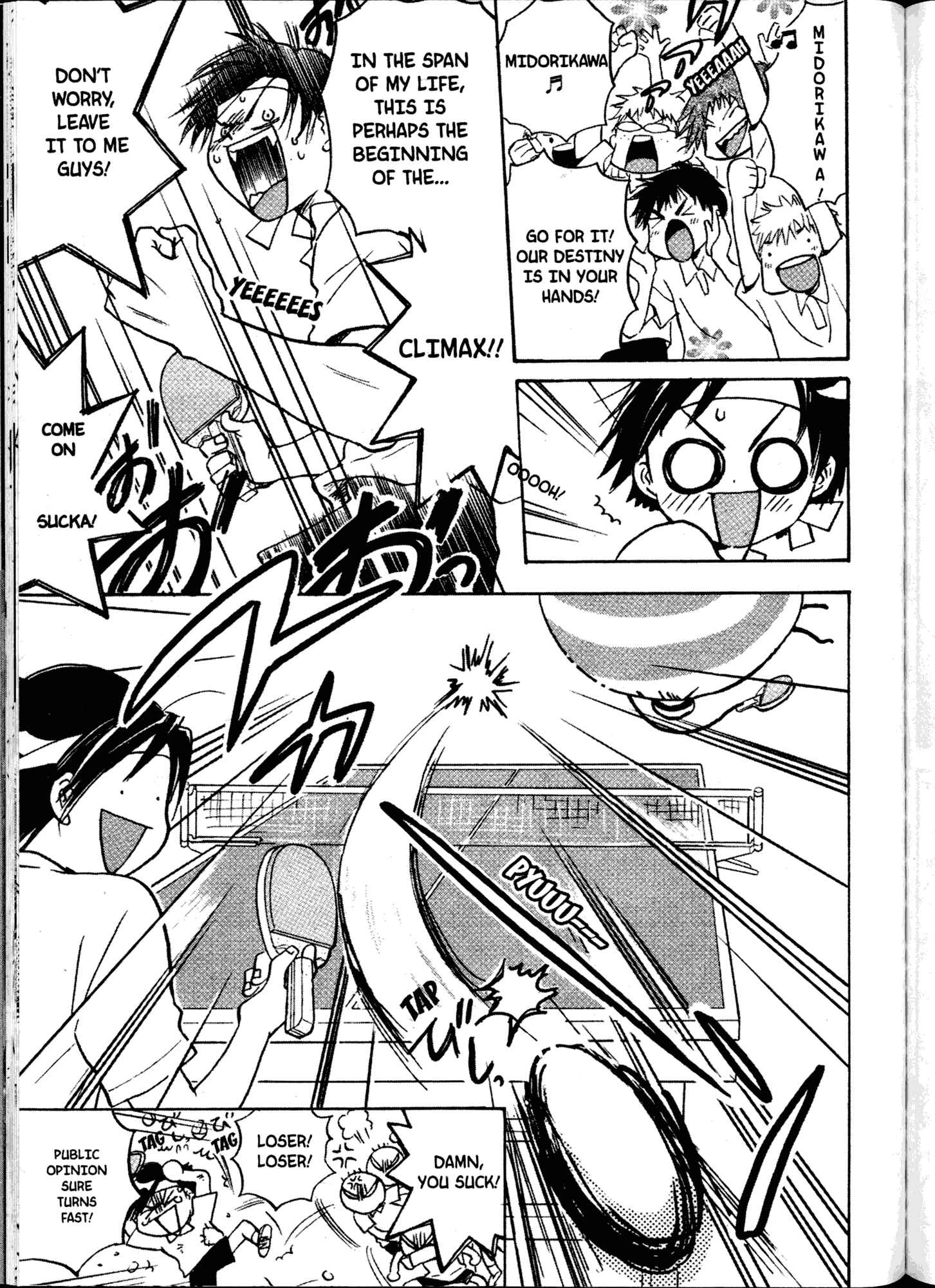 Page 19 Chapter 14 Akaten Hero!