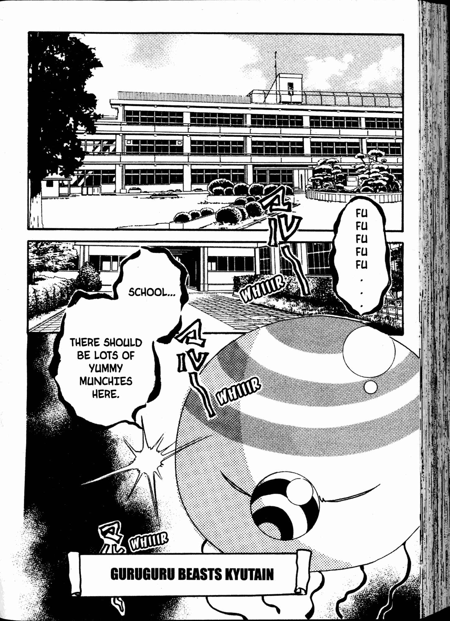 Page 2 Chapter 14 Akaten Hero!