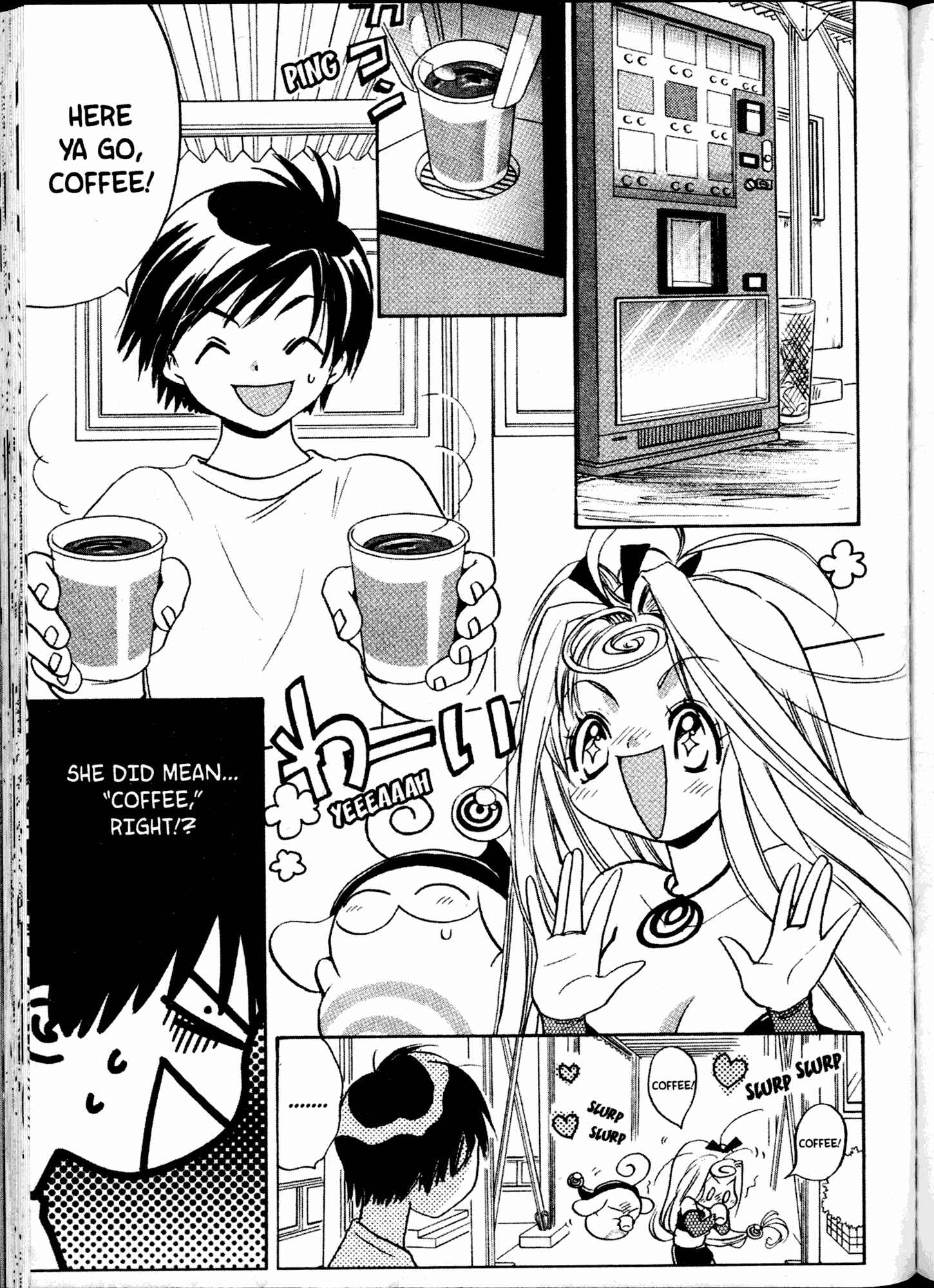 Page 3 Chapter 14 Akaten Hero!
