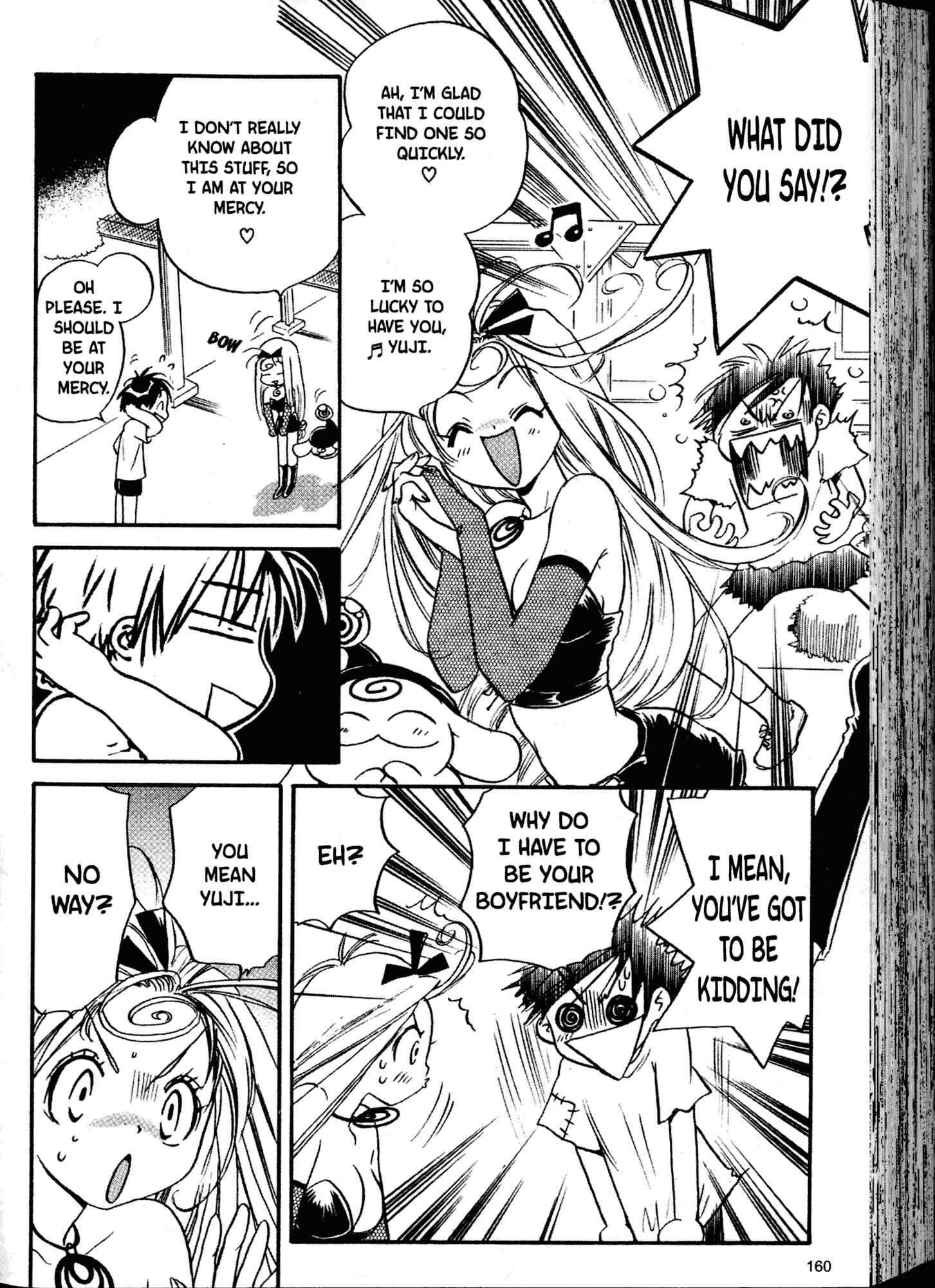 Page 6 Chapter 14 Akaten Hero!
