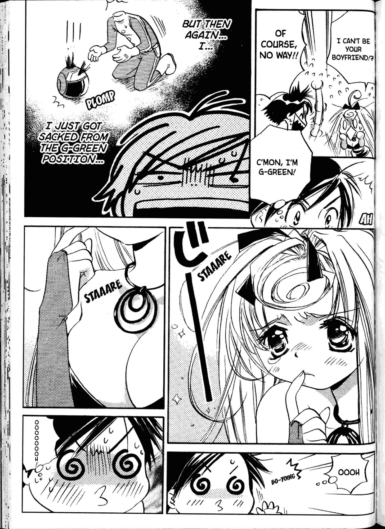 Page 7 Chapter 14 Akaten Hero!