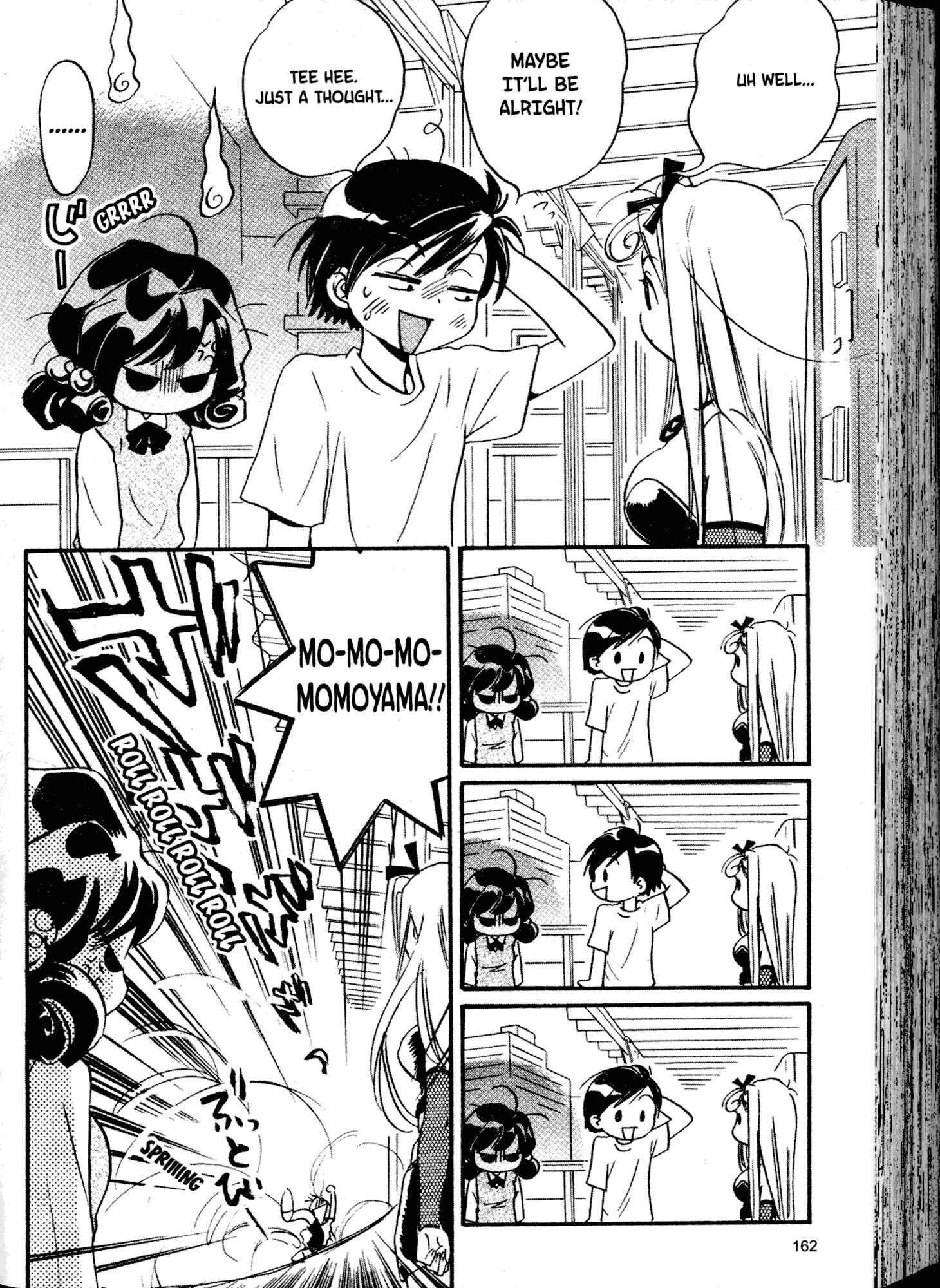 Page 8 Chapter 14 Akaten Hero!