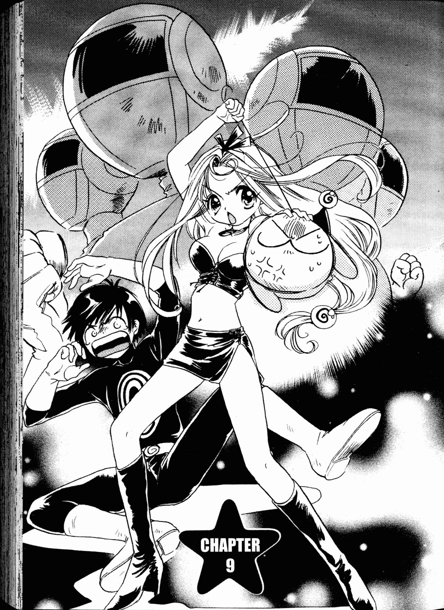 Page 1 Chapter 9 Akaten Hero!