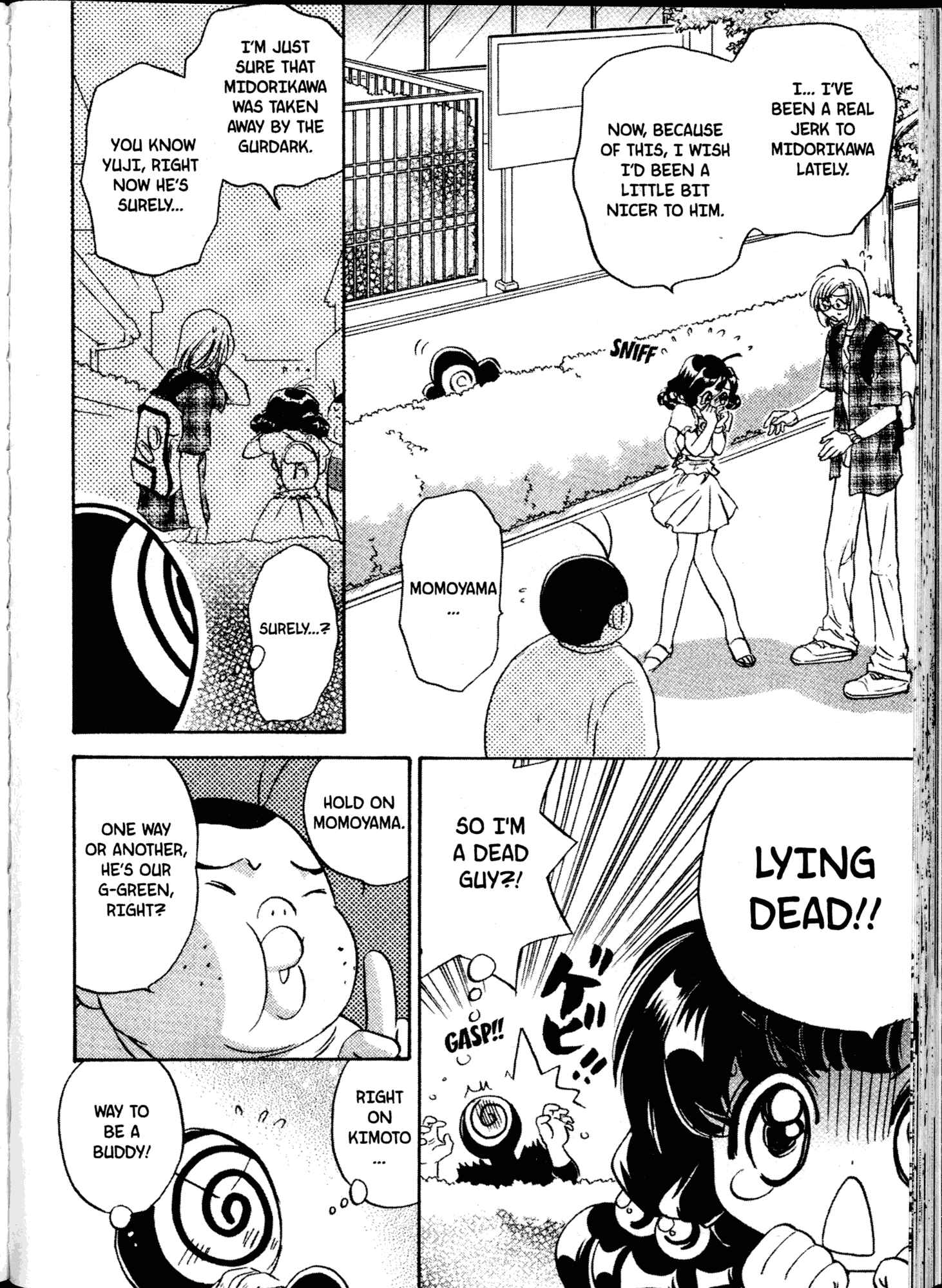 Page 10 Chapter 9 Akaten Hero!