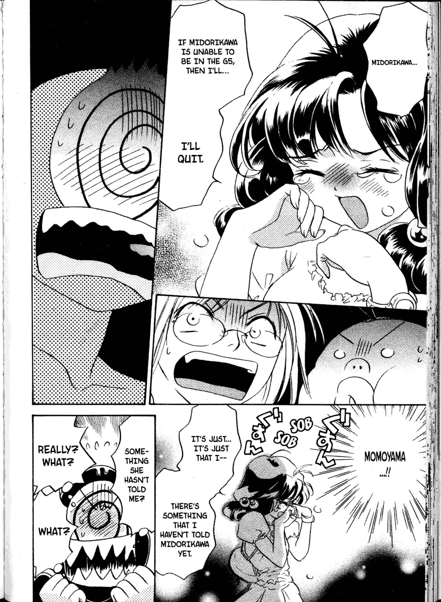 Page 12 Chapter 9 Akaten Hero!