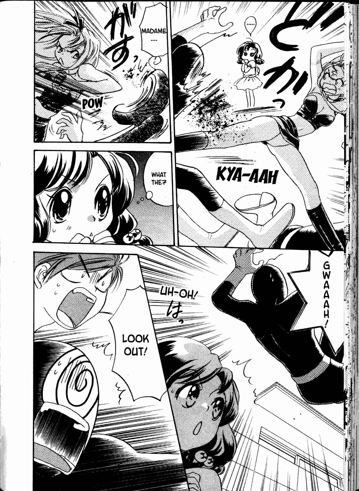Page 20 Chapter 9 Akaten Hero!