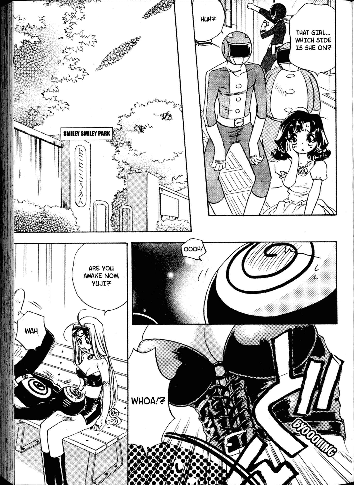 Page 23 Chapter 9 Akaten Hero!