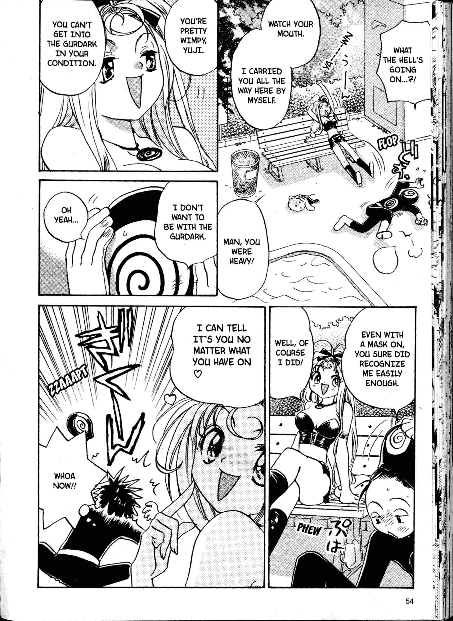 Page 24 Chapter 9 Akaten Hero!