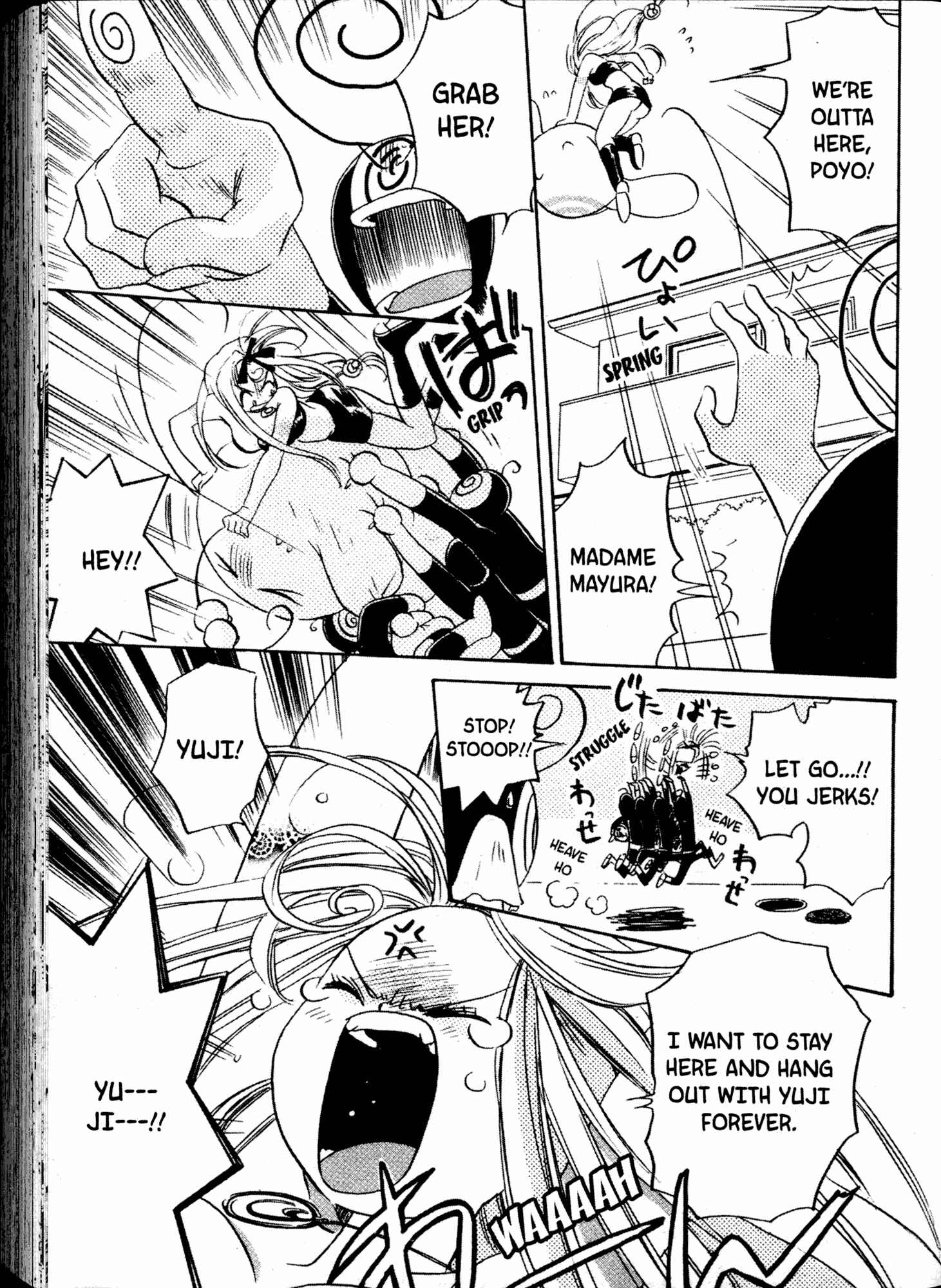 Page 5 Chapter 9 Akaten Hero!