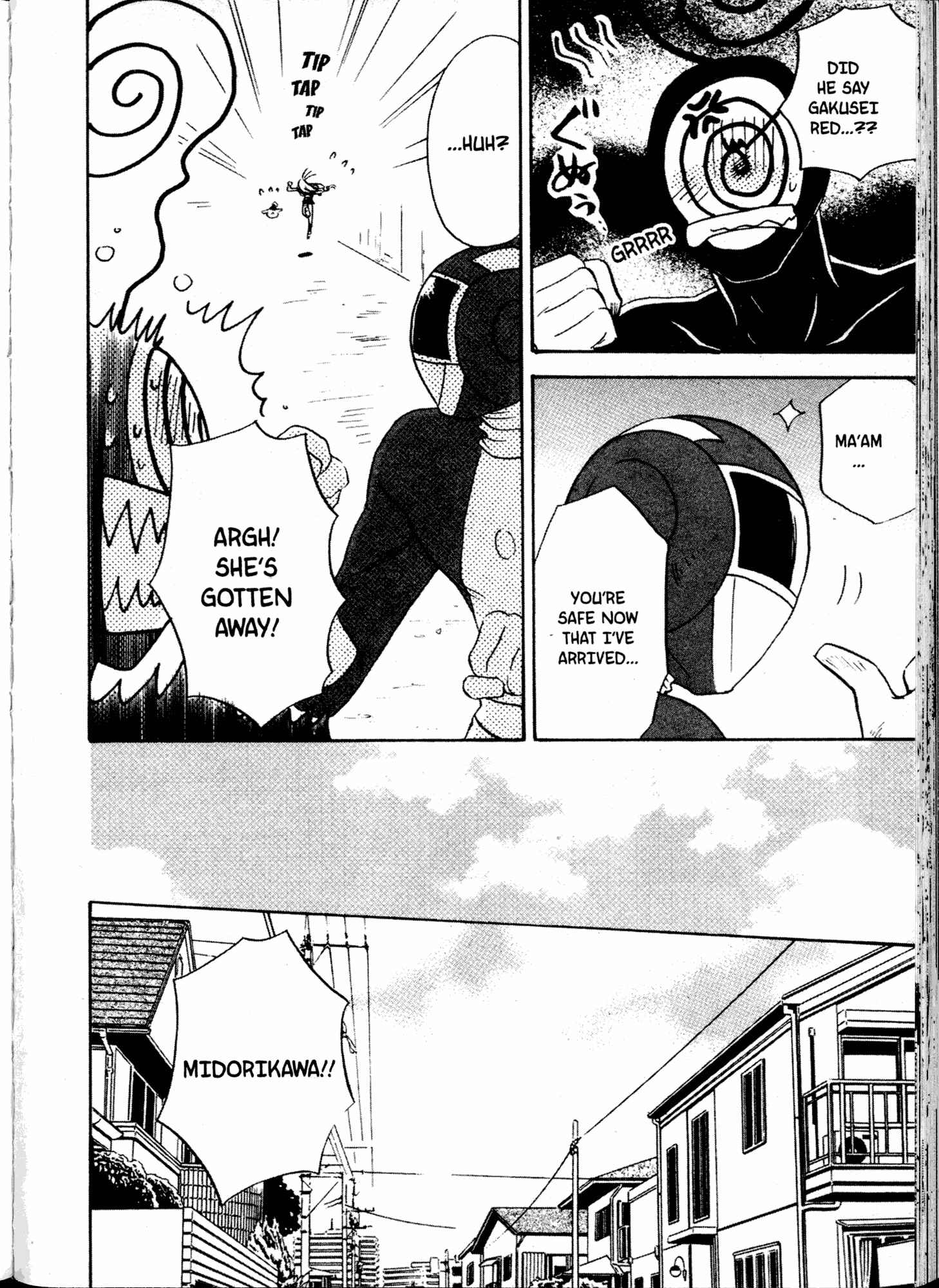 Page 8 Chapter 9 Akaten Hero!