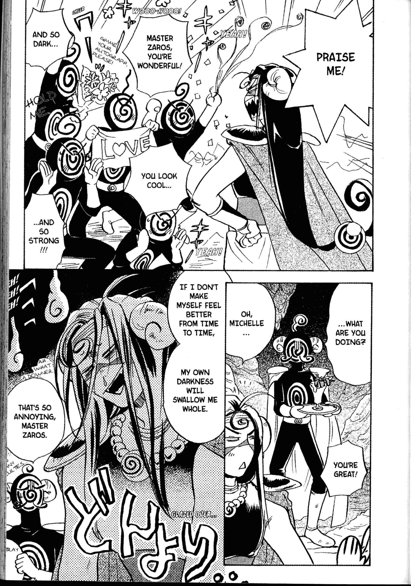 Page 10 Chapter 15 Akaten Hero!