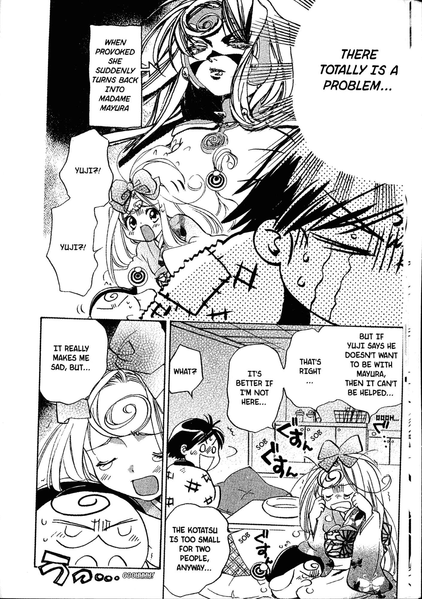 Page 17 Chapter 15 Akaten Hero!