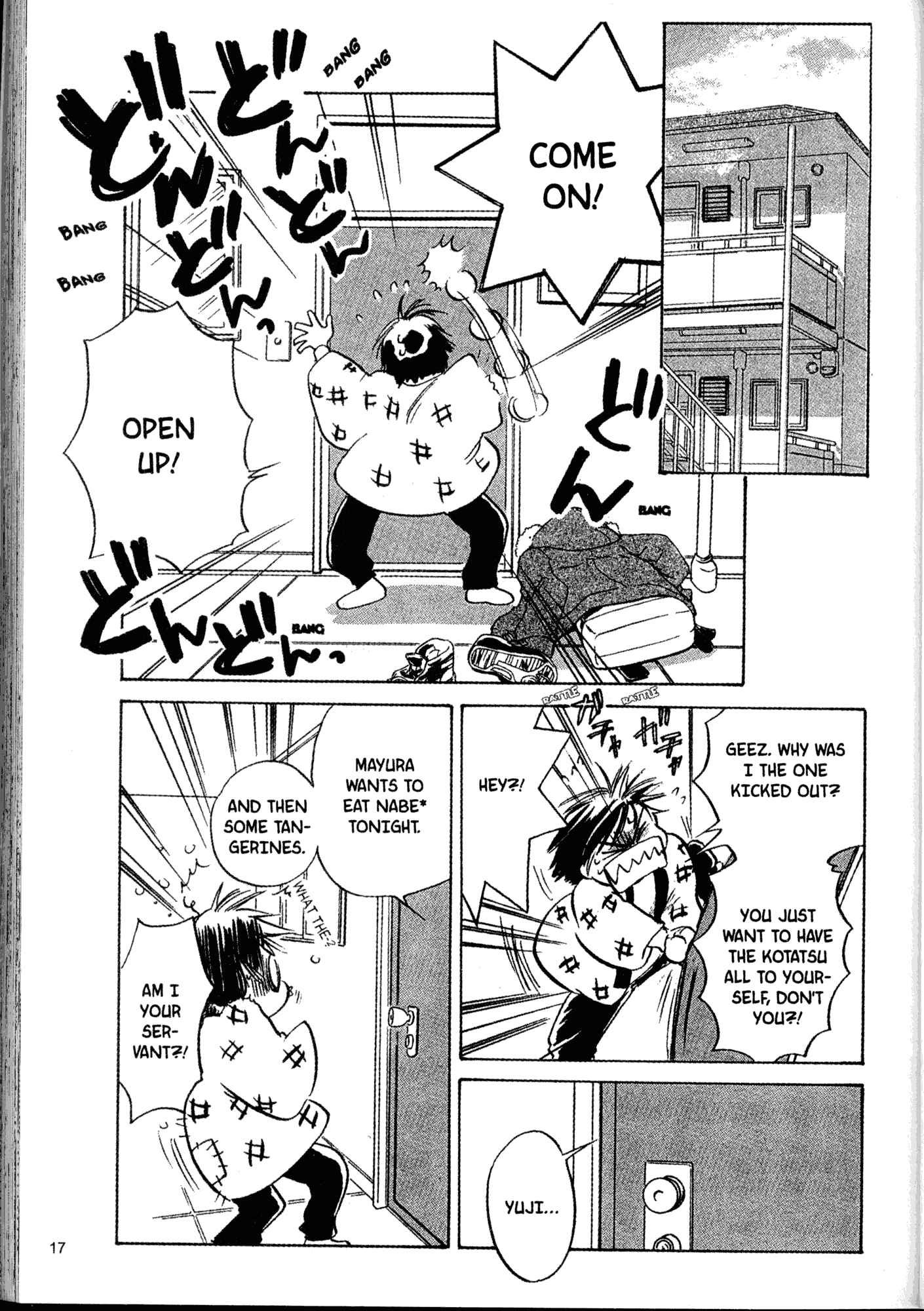 Page 18 Chapter 15 Akaten Hero!