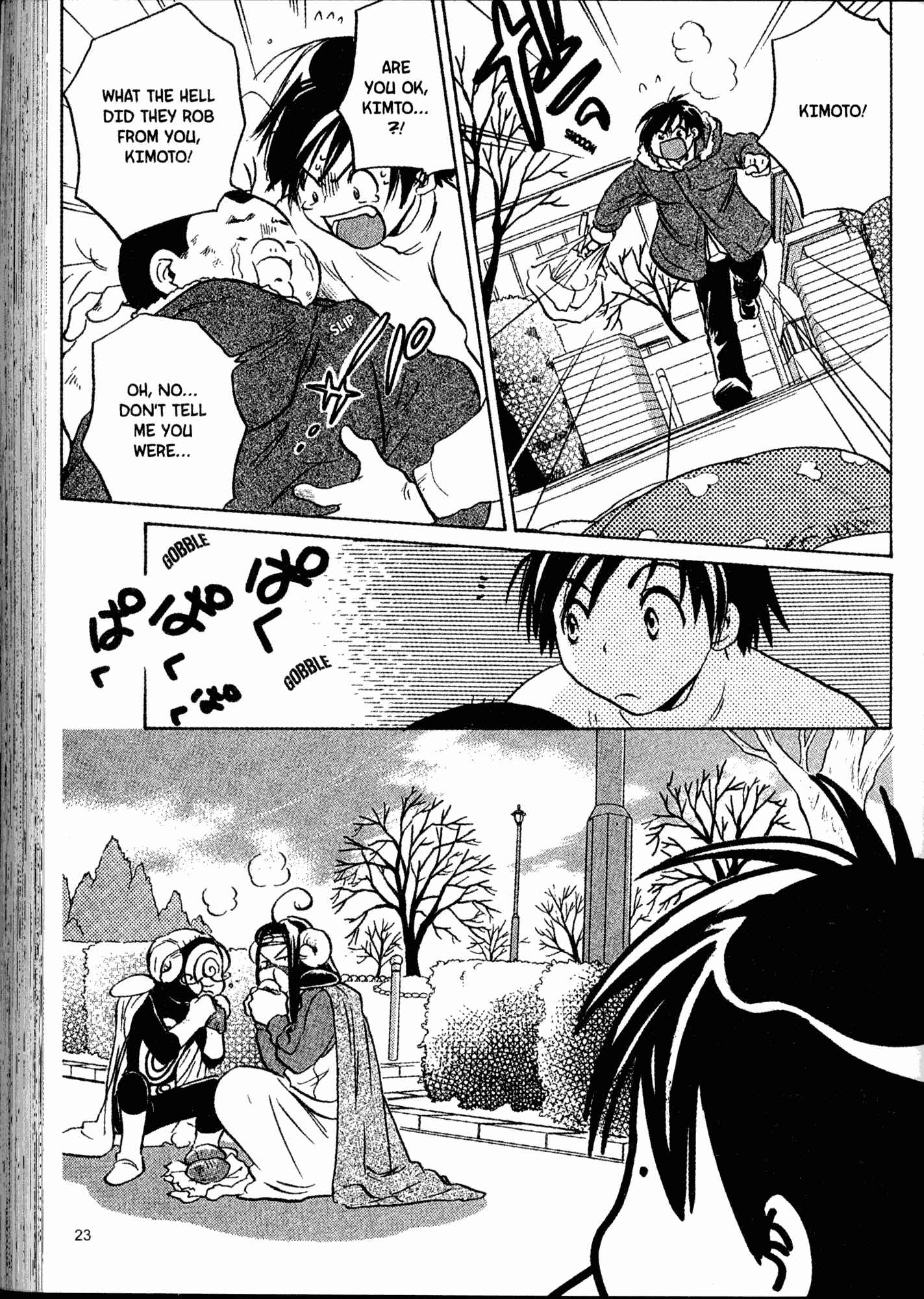 Page 24 Chapter 15 Akaten Hero!