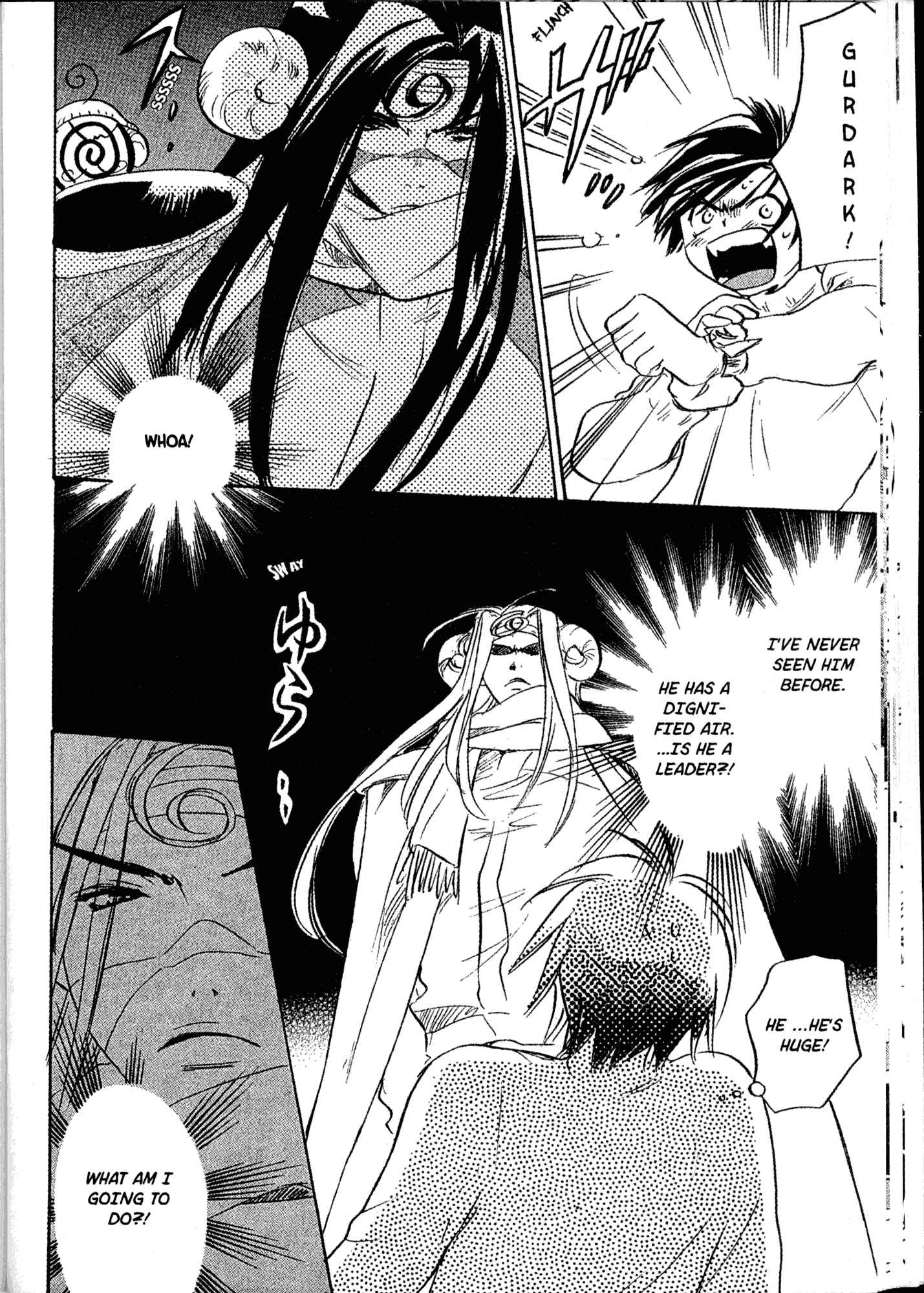 Page 25 Chapter 15 Akaten Hero!