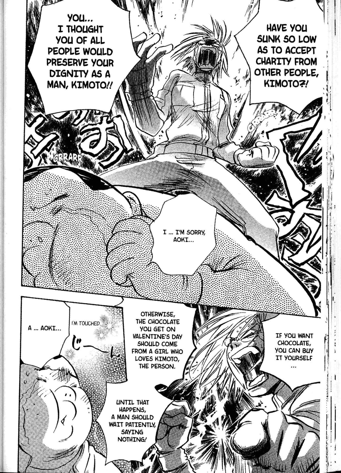 Page 12 Chapter 16 Akaten Hero!