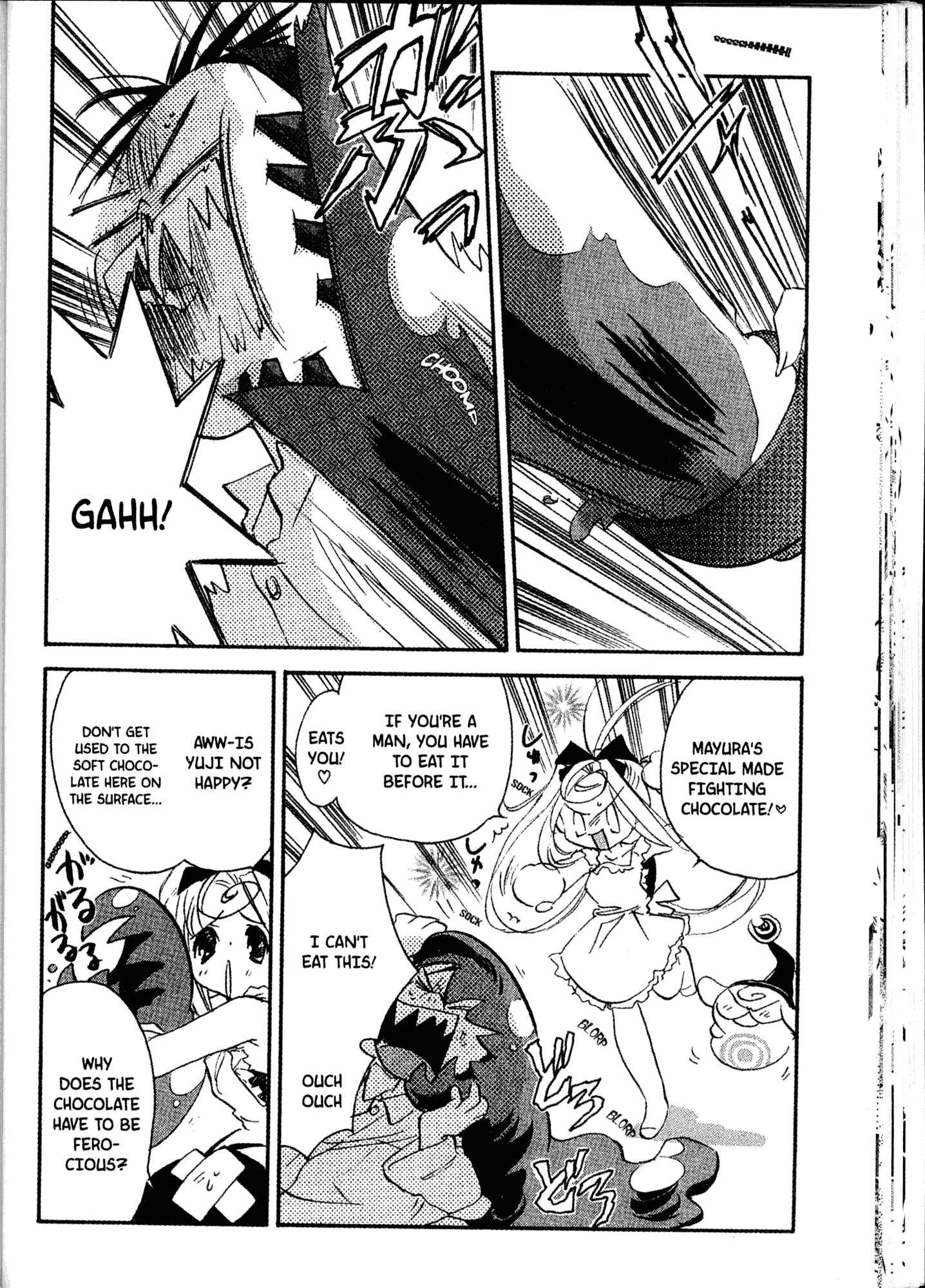 Page 6 Chapter 16 Akaten Hero!