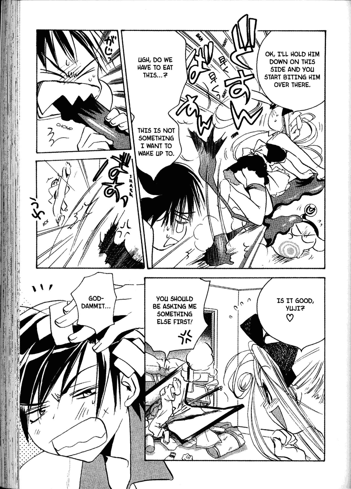 Page 7 Chapter 16 Akaten Hero!