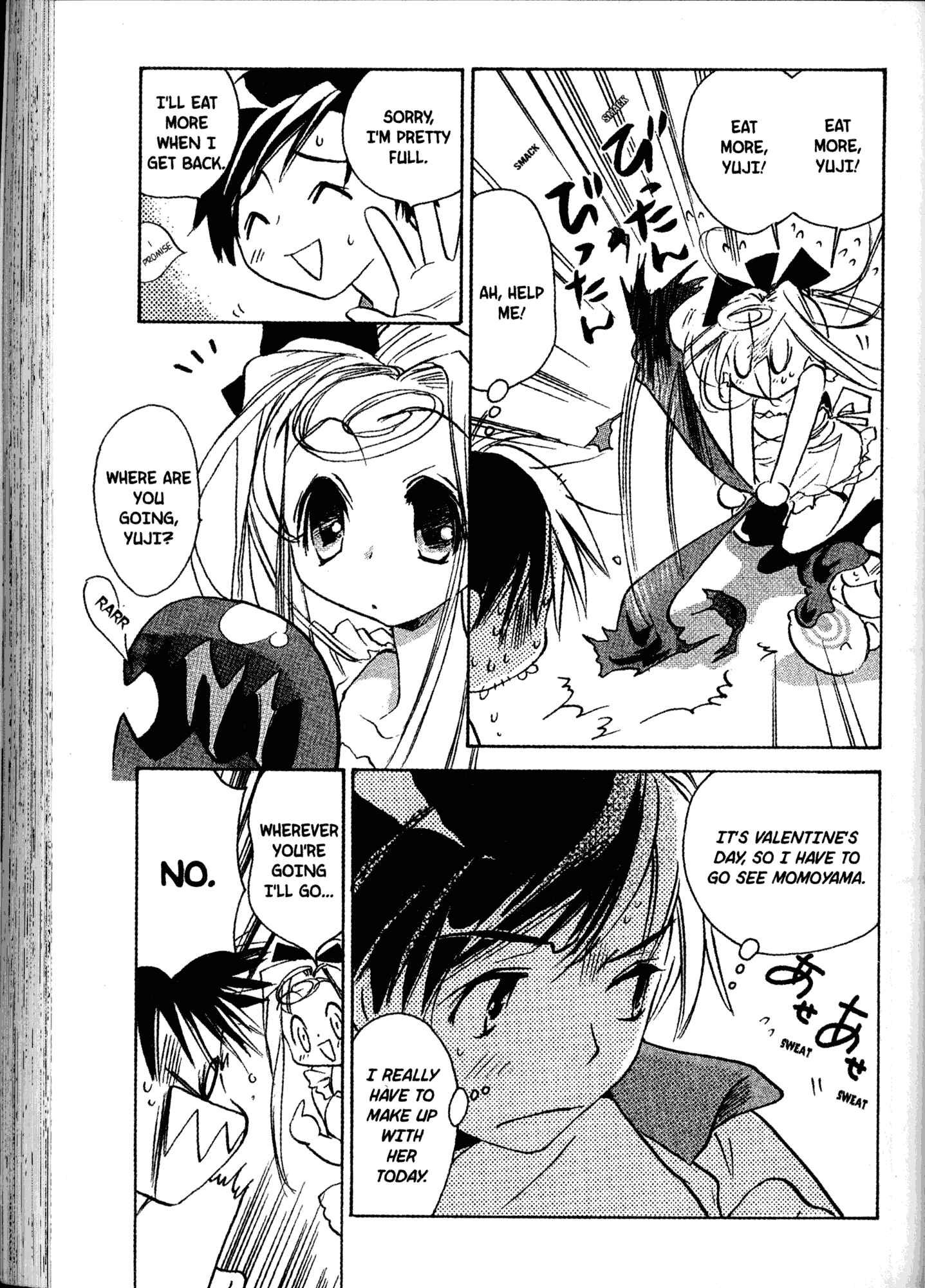 Page 9 Chapter 16 Akaten Hero!