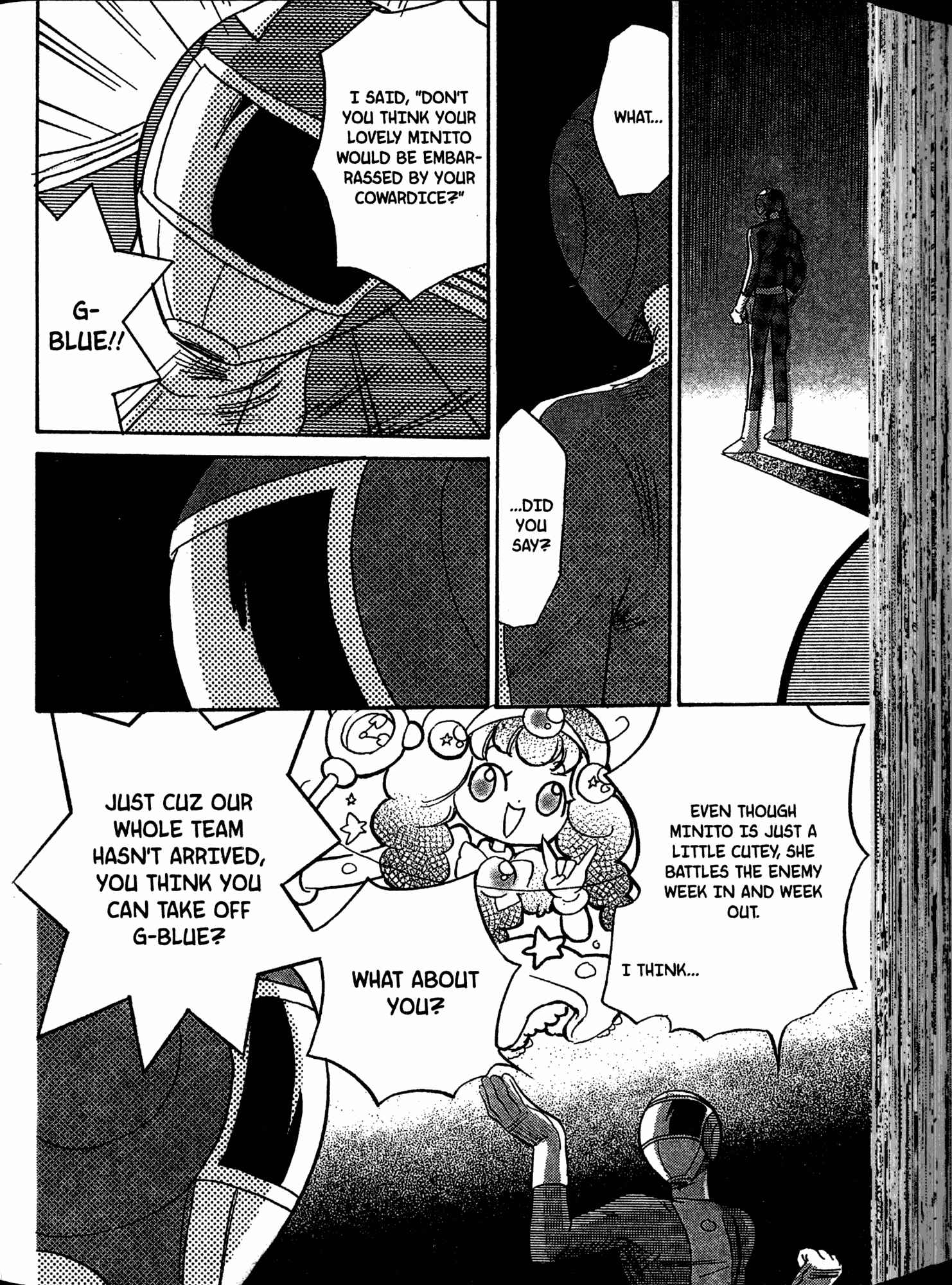 Page 12 Chapter 6 Akaten Hero!