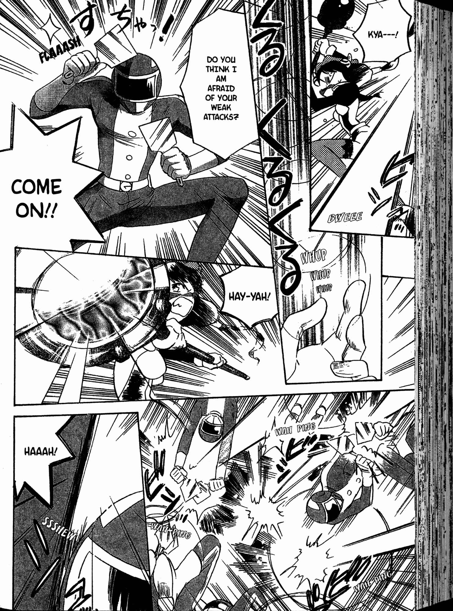 Page 18 Chapter 6 Akaten Hero!