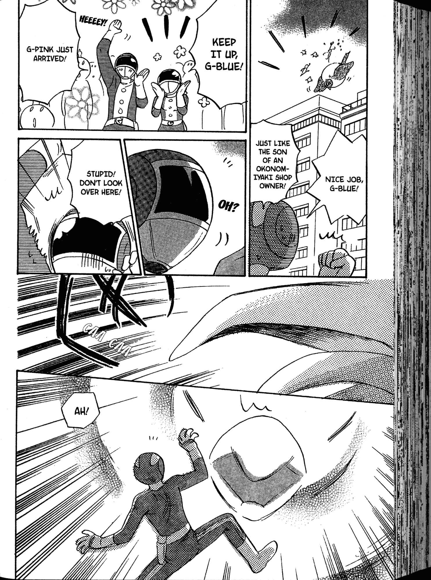 Page 20 Chapter 6 Akaten Hero!