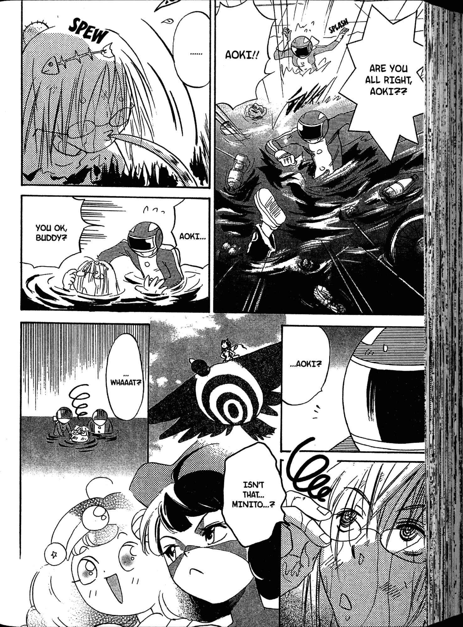 Page 22 Chapter 6 Akaten Hero!