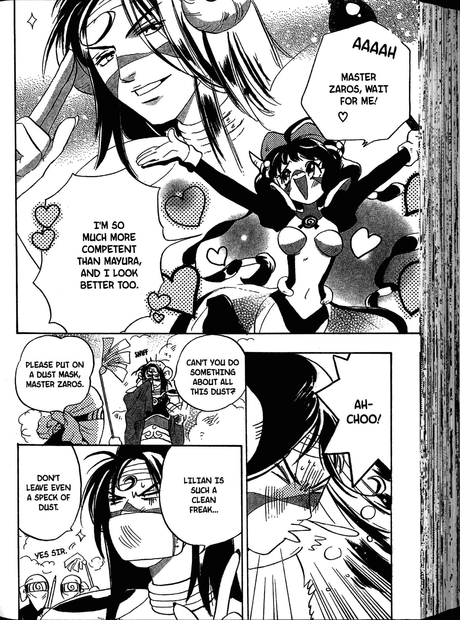 Page 4 Chapter 6 Akaten Hero!