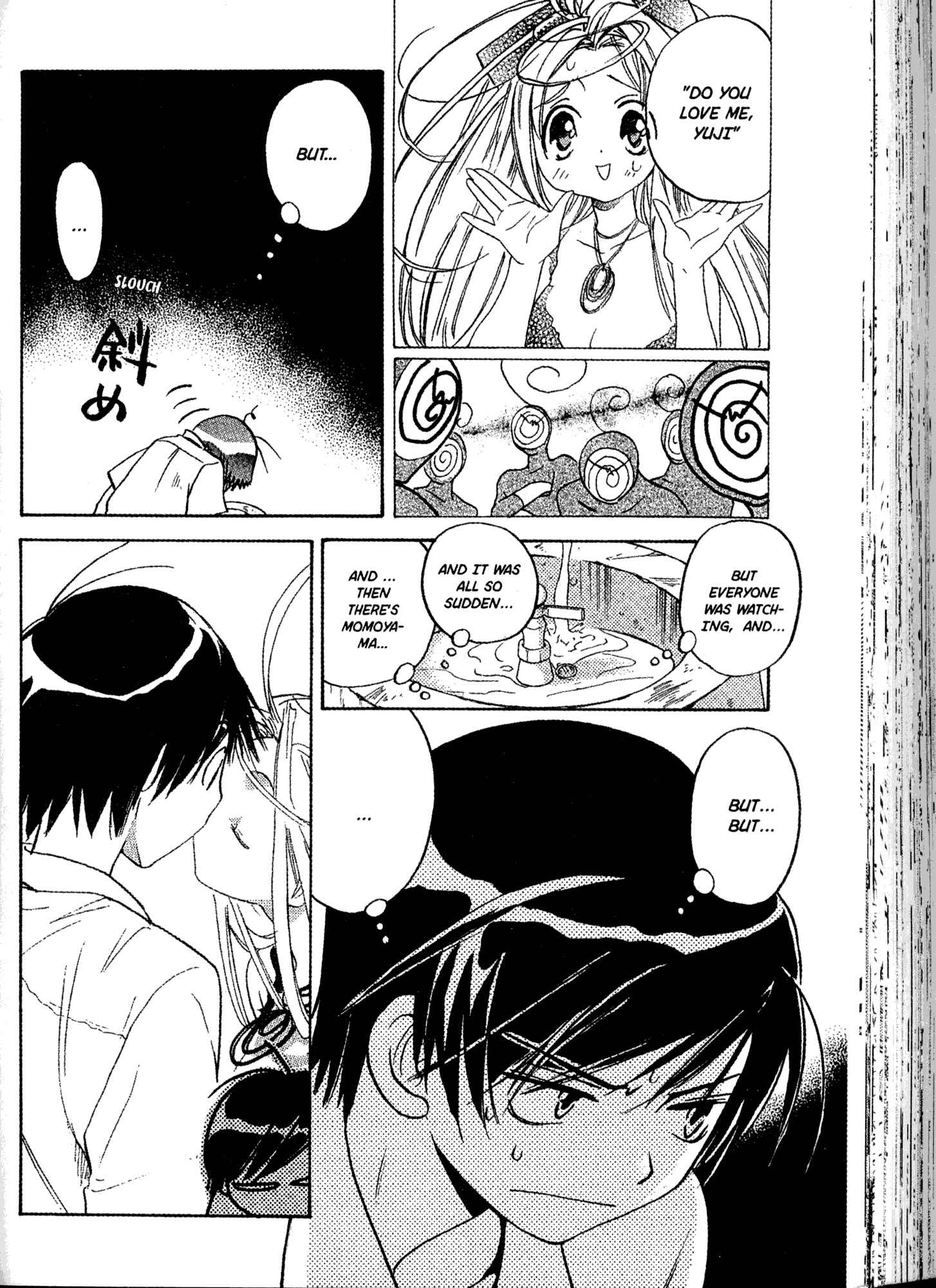 Page 10 Chapter 20 Akaten Hero!