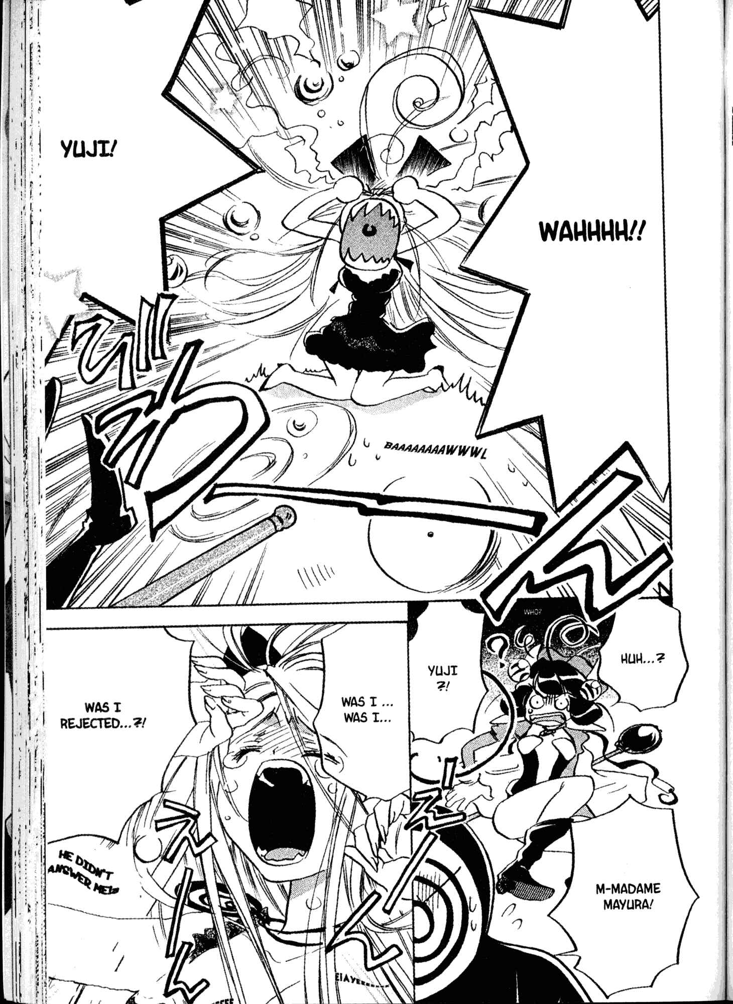Page 17 Chapter 20 Akaten Hero!