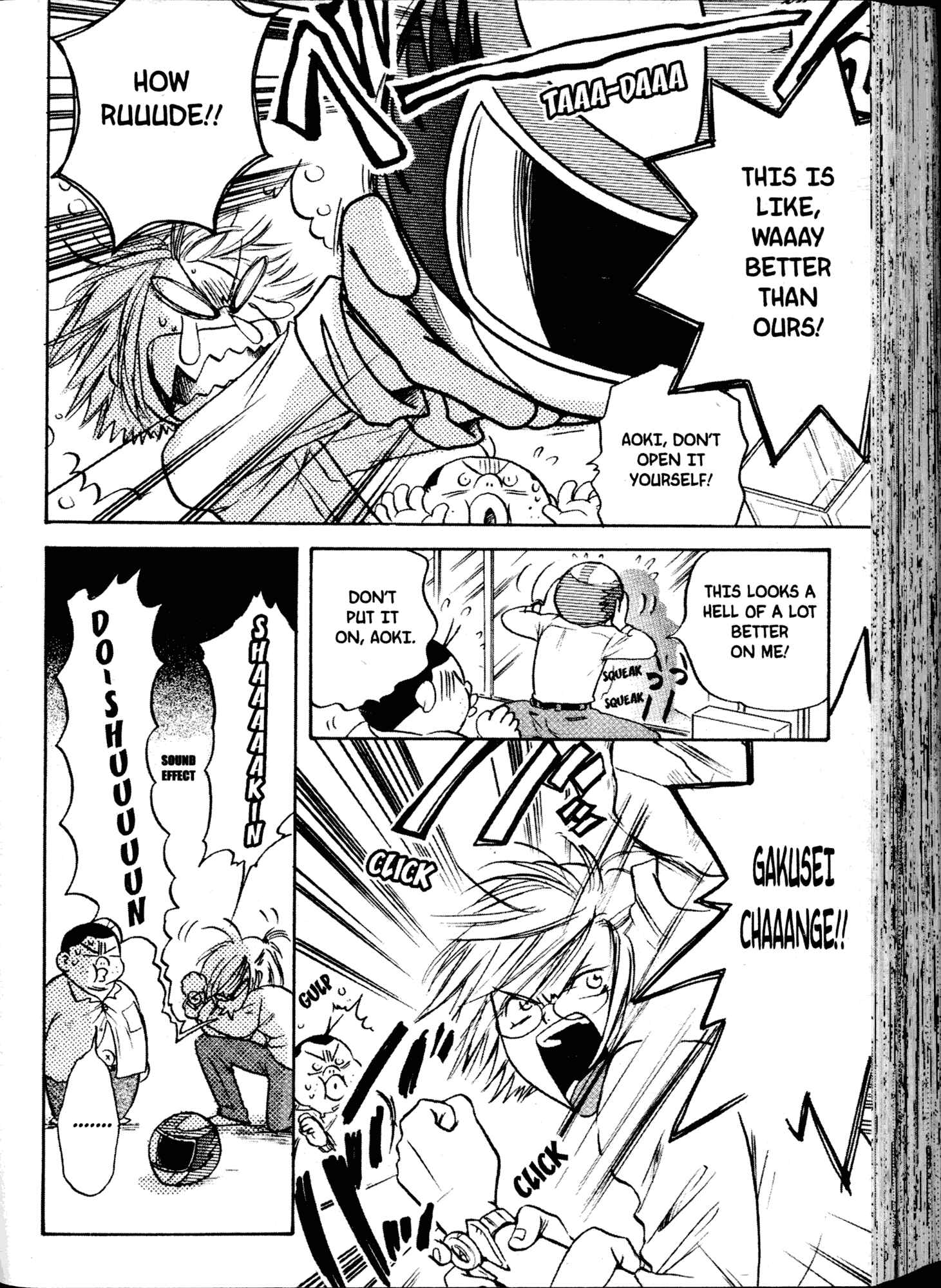 Page 10 Chapter 13 Akaten Hero!