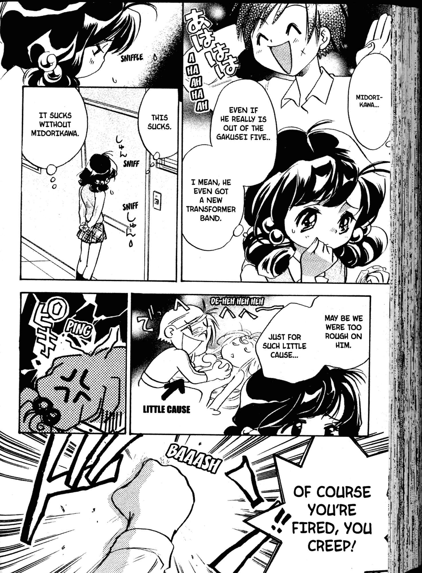 Page 12 Chapter 13 Akaten Hero!
