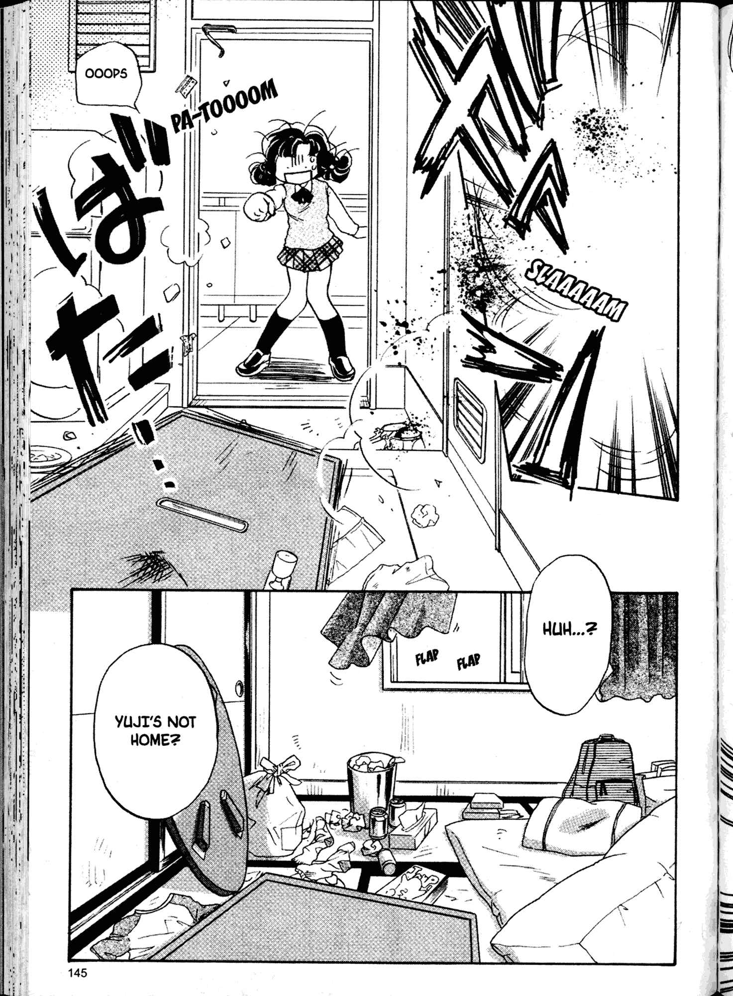 Page 13 Chapter 13 Akaten Hero!