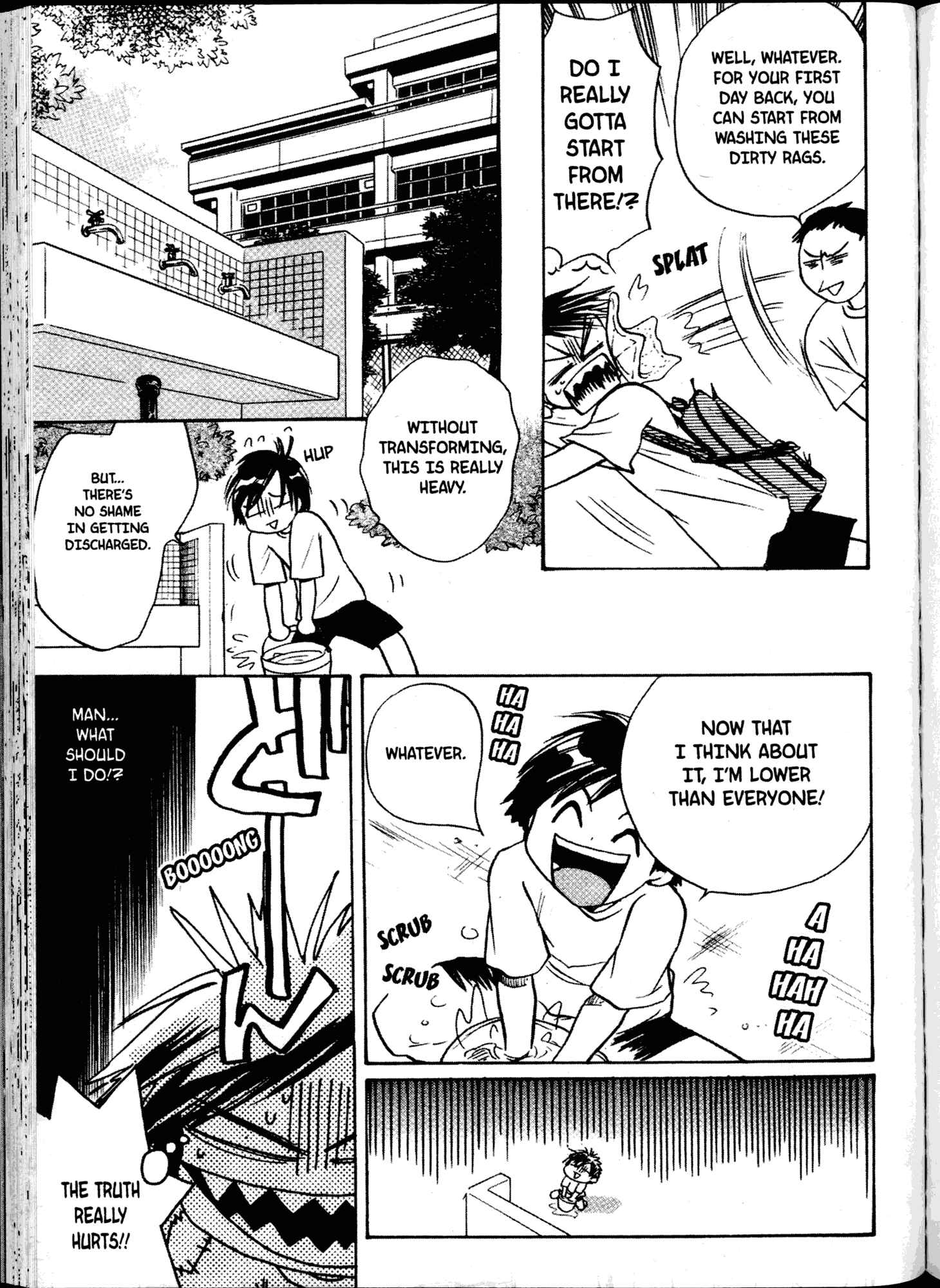 Page 15 Chapter 13 Akaten Hero!