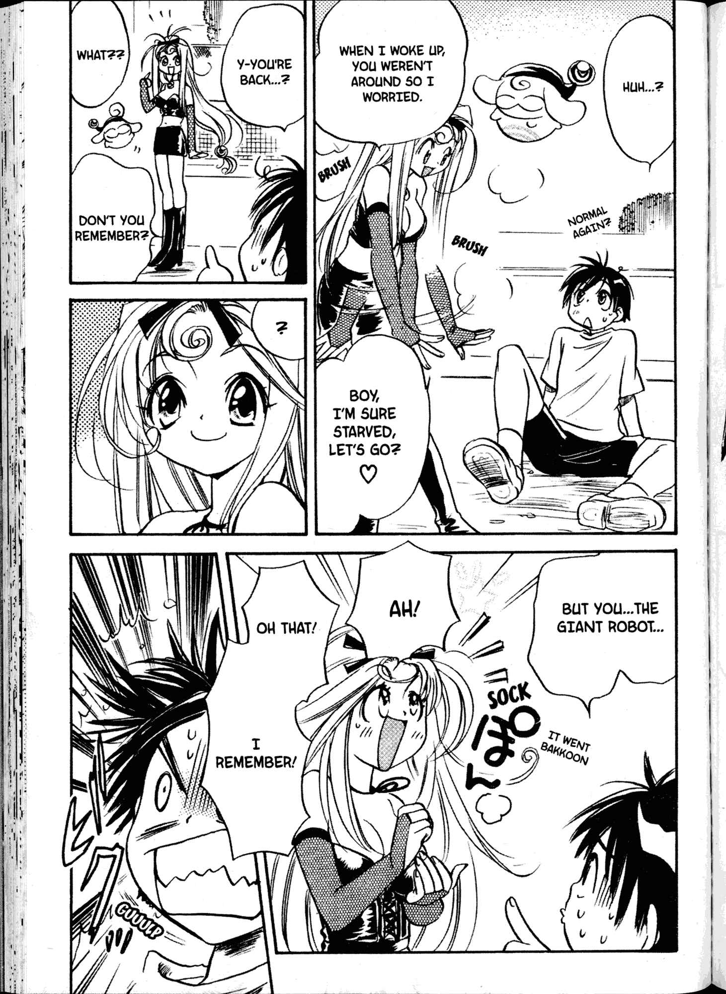 Page 19 Chapter 13 Akaten Hero!