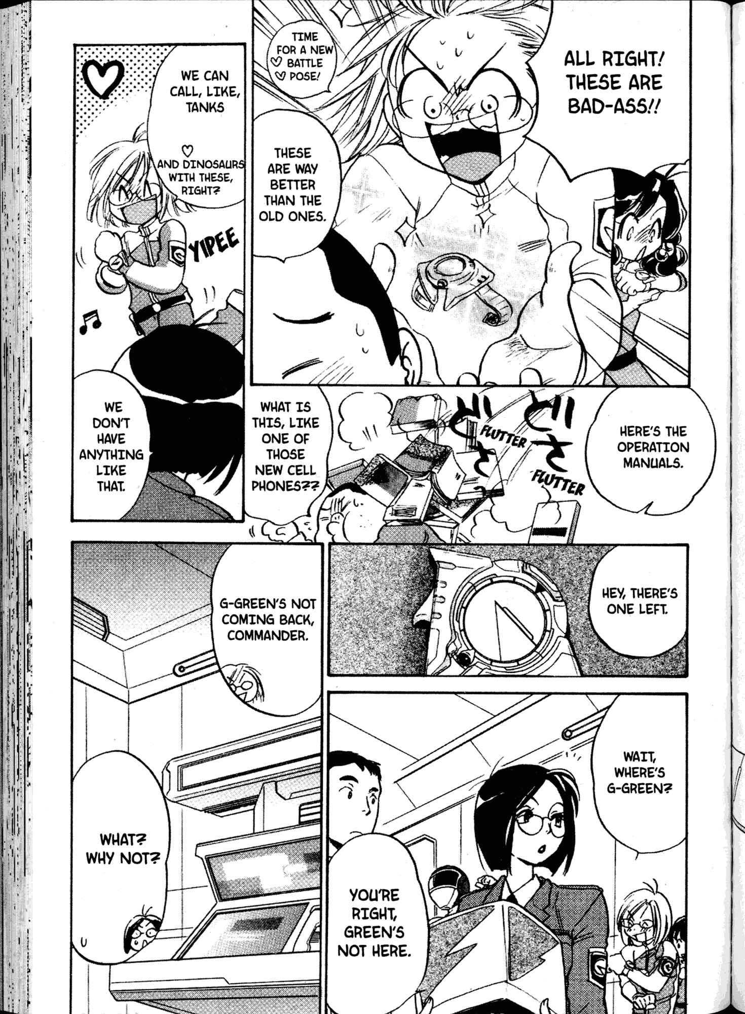Page 5 Chapter 13 Akaten Hero!
