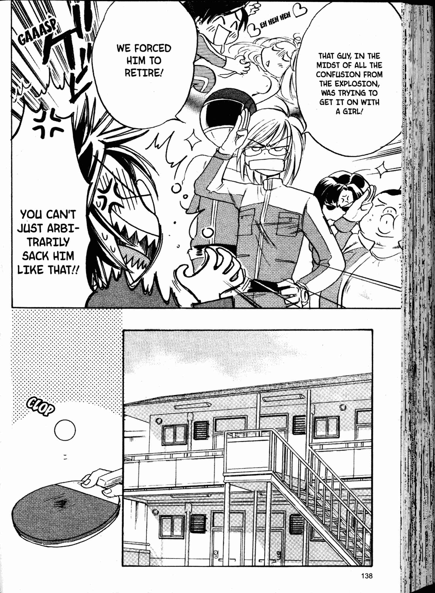 Page 6 Chapter 13 Akaten Hero!