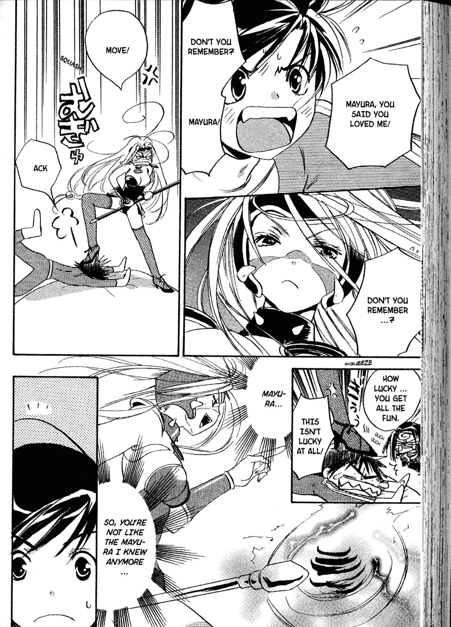 Page 12 Chapter 22 Akaten Hero!