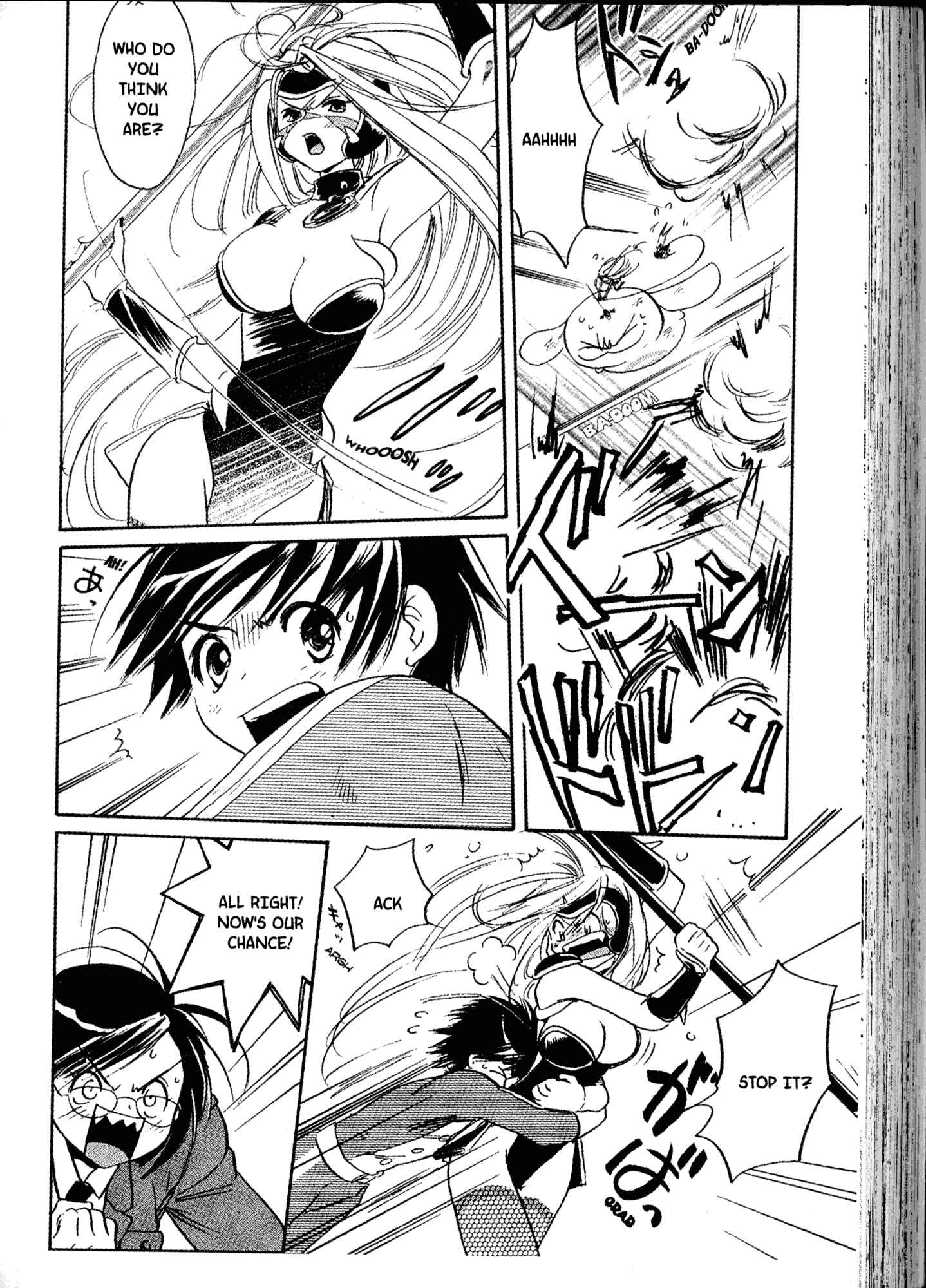 Page 14 Chapter 22 Akaten Hero!