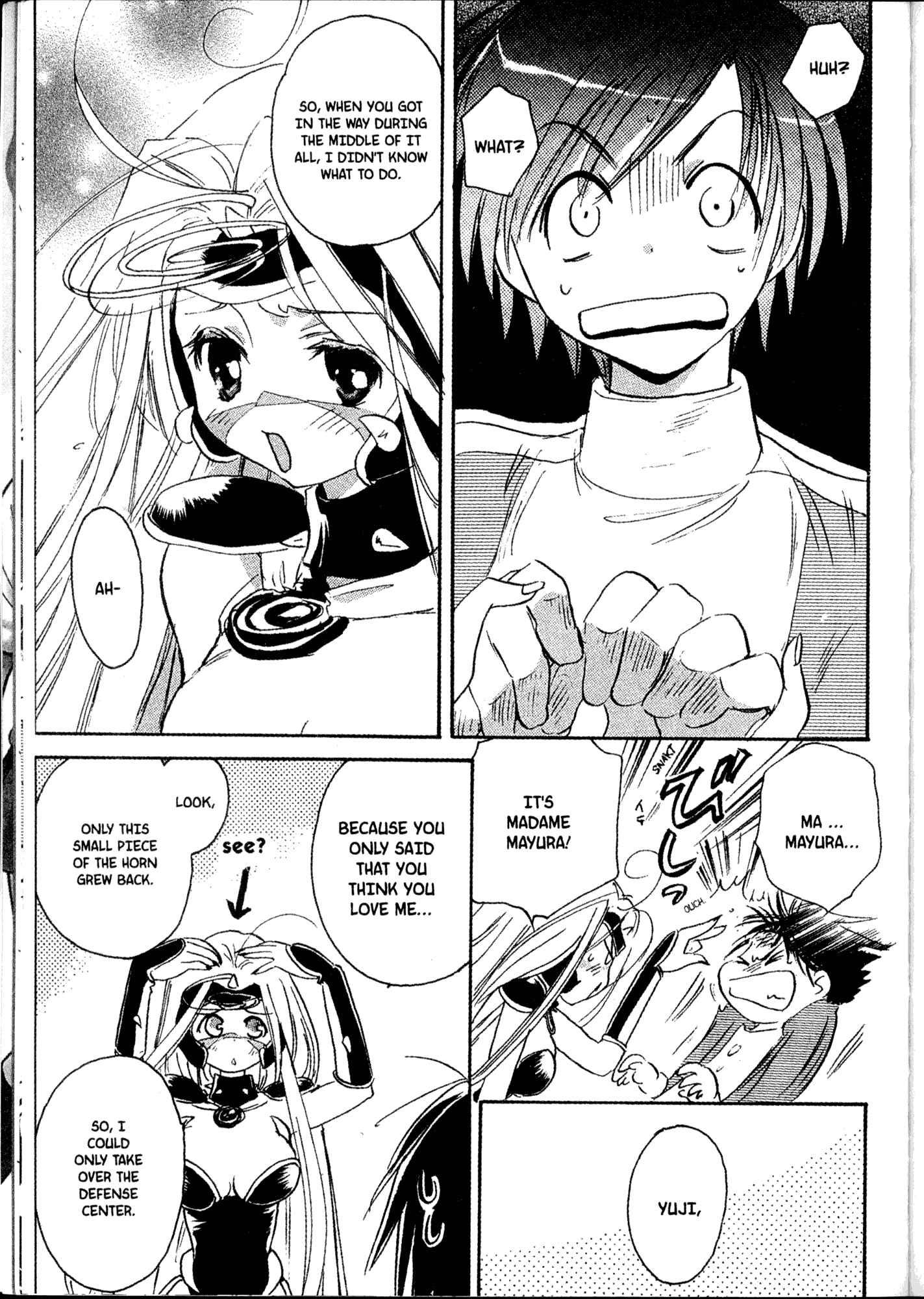 Page 23 Chapter 22 Akaten Hero!